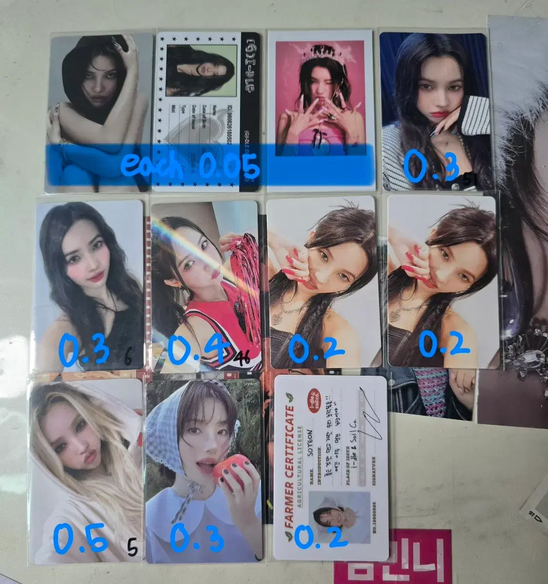 thumbnail-2